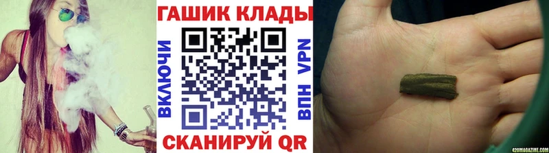Купить наркотики Саратов Кокаин  Мефедрон  Галлюциногенные грибы  Амфетамин  МАРИХУАНА  СОЛЬ  ГАШИШ 