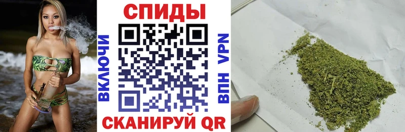 Бутират 99% блэк спрут зеркало Саратов где купить наркоту