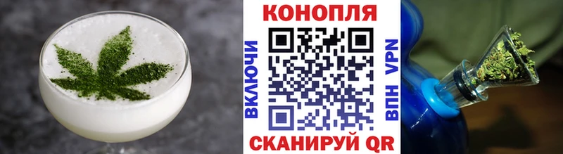 omg зеркало  Саратов  Canna-Cookies марихуана 