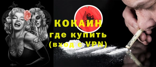 соль ск Баксан