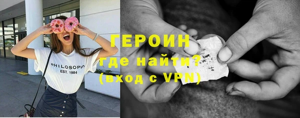 гашишное масло Аркадак