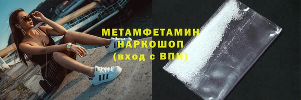 mix Балахна