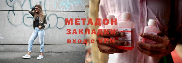 mix Балахна