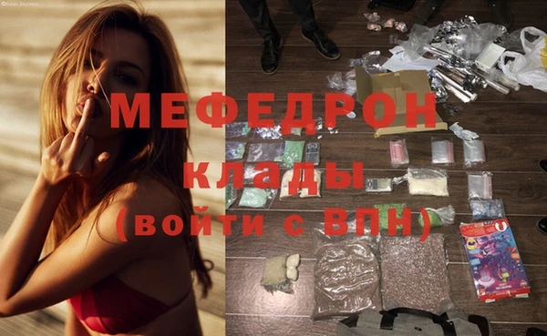 mix Балахна