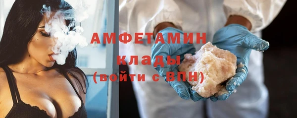 mix Балахна