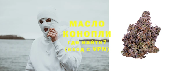 соль ск Баксан