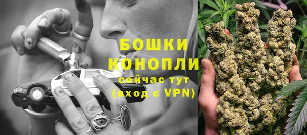 стафф Балабаново
