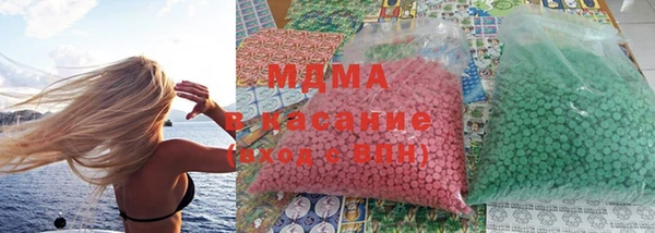mix Балахна