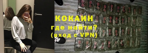 гашишное масло Аркадак