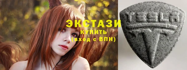 гашишное масло Аркадак