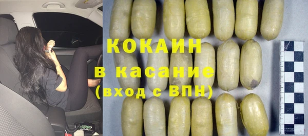 mix Балахна