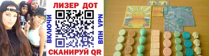 Марки N-bome 1,8мг  это состав  omg рабочий сайт  Саратов  закладка 